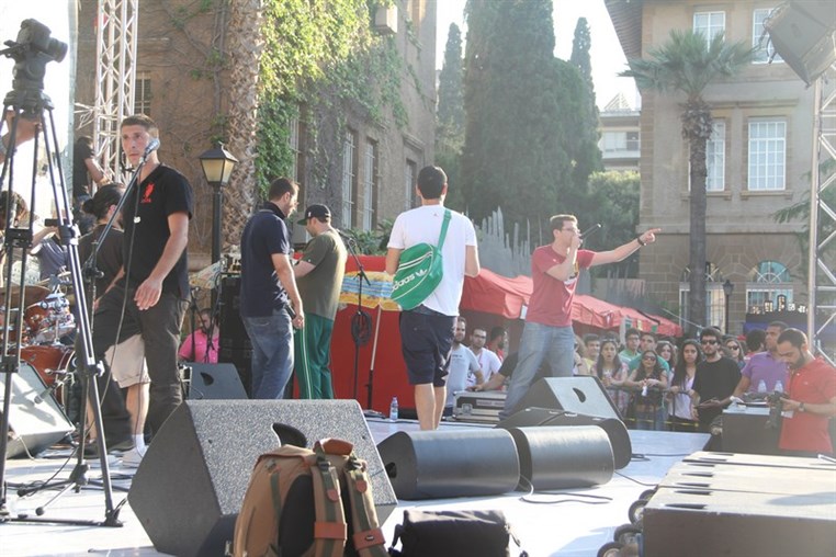 AUB Outdoors 2014